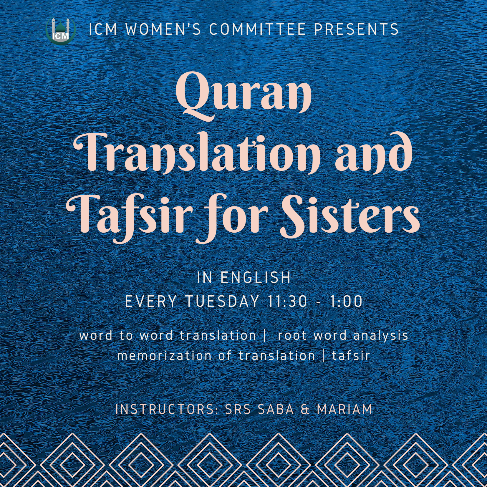 Quran Translation and Tafsir for Sisters – English