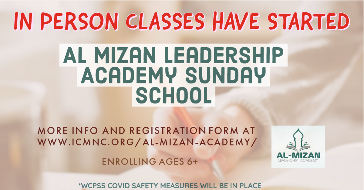 AlMizan Leadership Academy