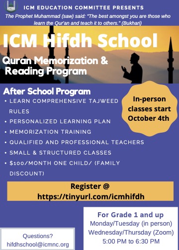 ICM Quran Reading and Memorization Program
