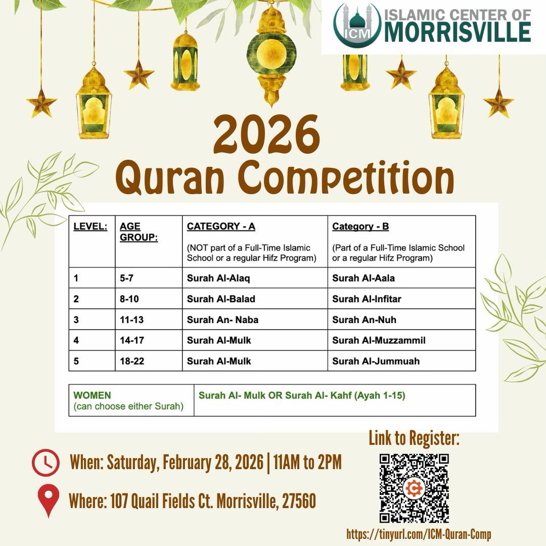 Friday Announcements