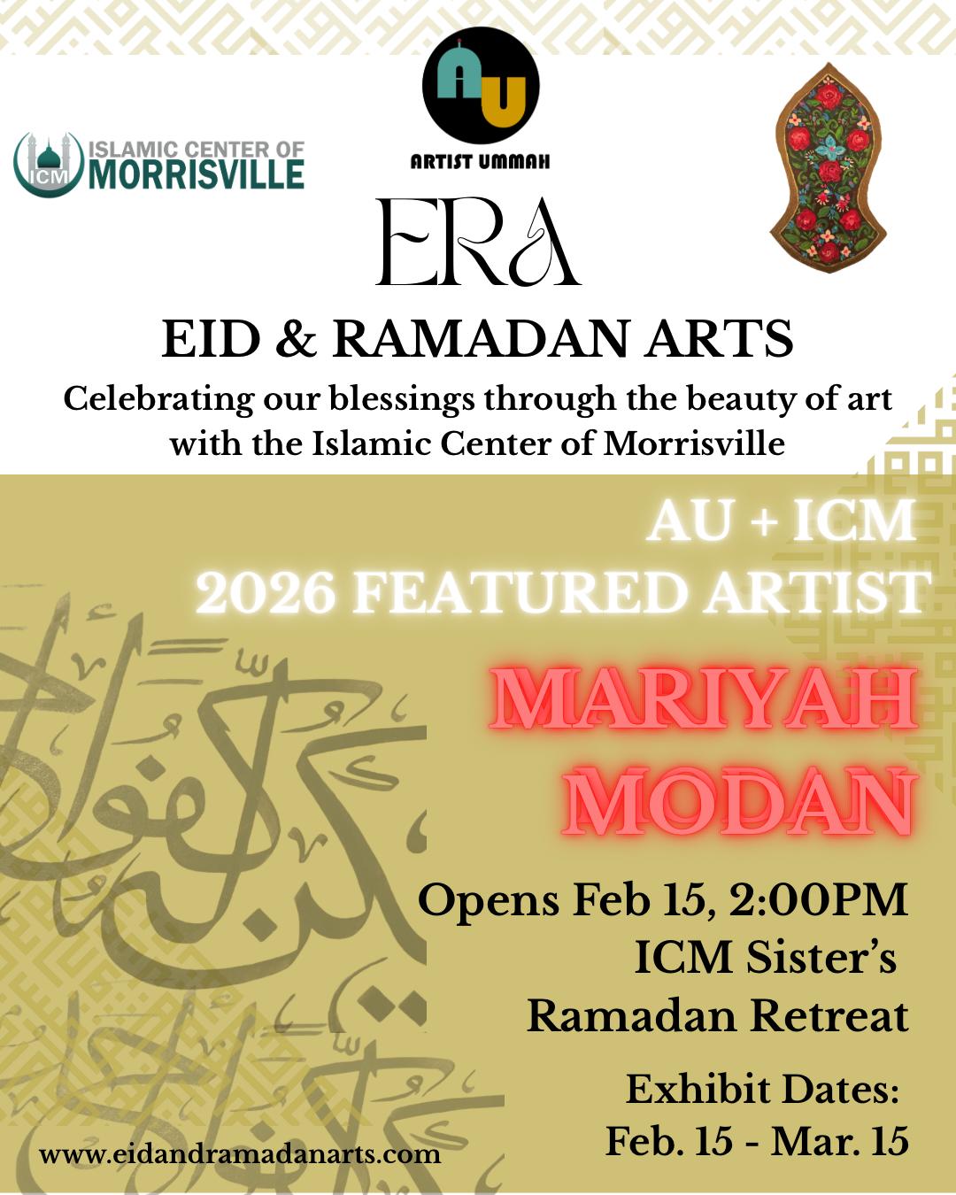 Friday Announcements