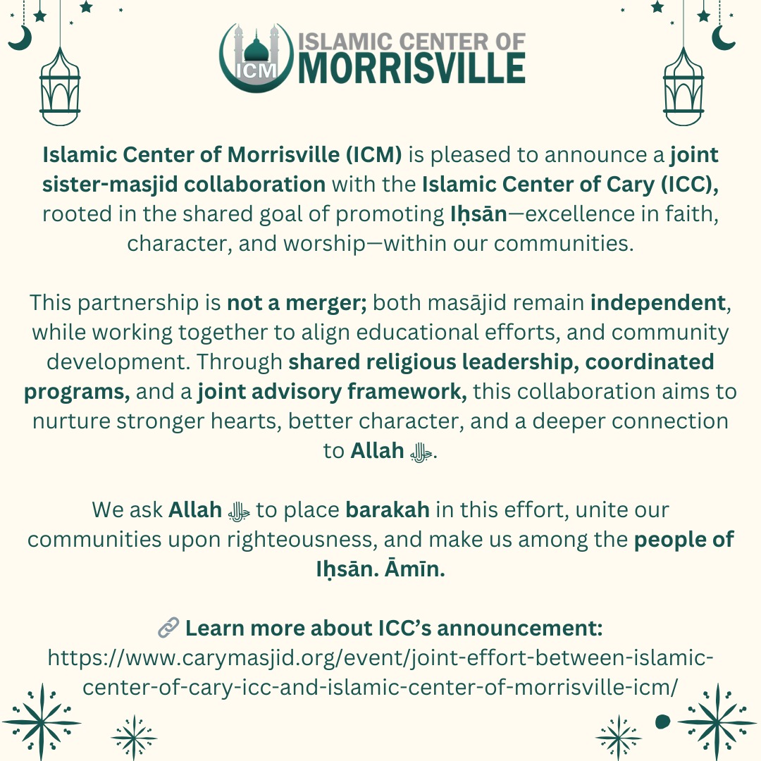 Friday Announcements