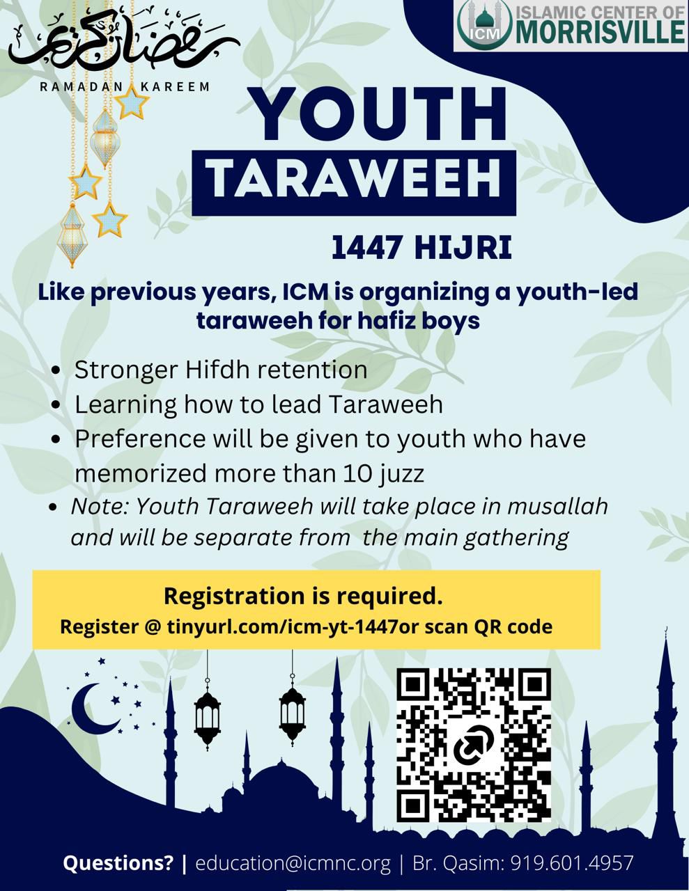 Friday Announcements