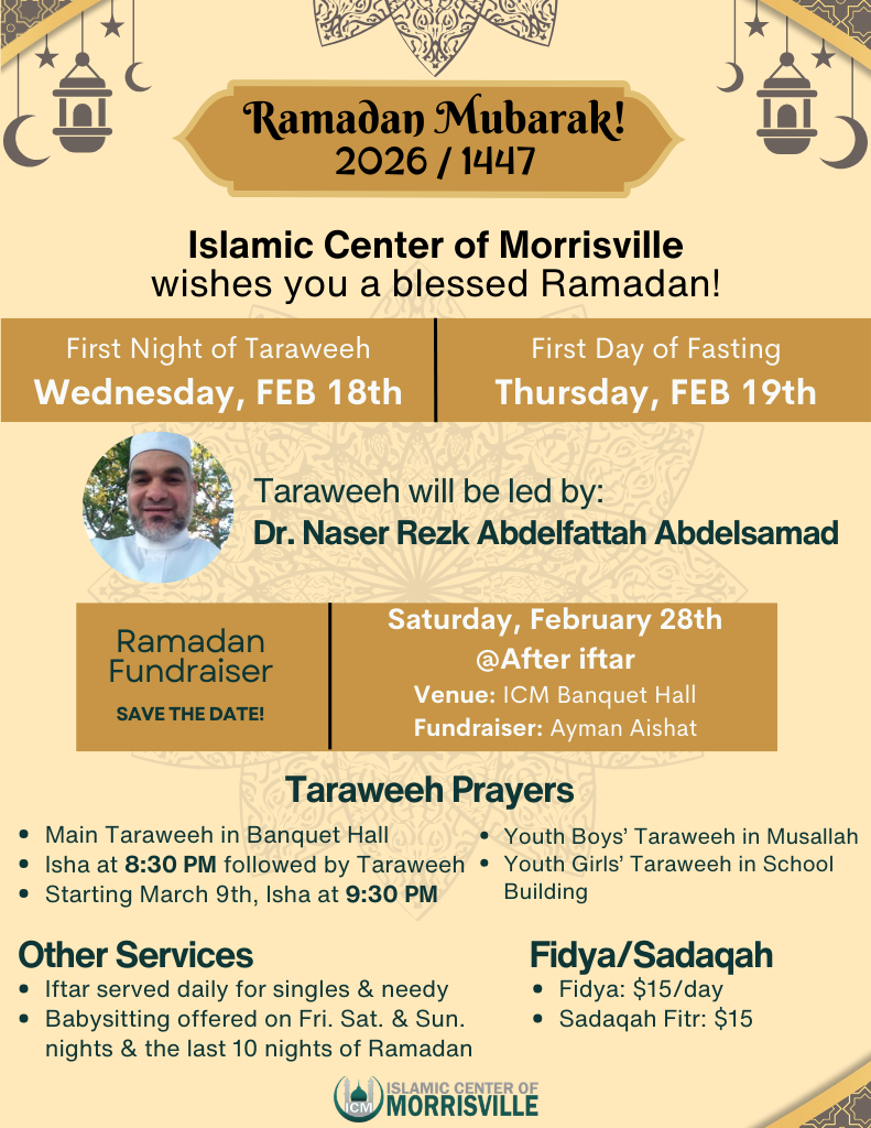 Friday Announcements