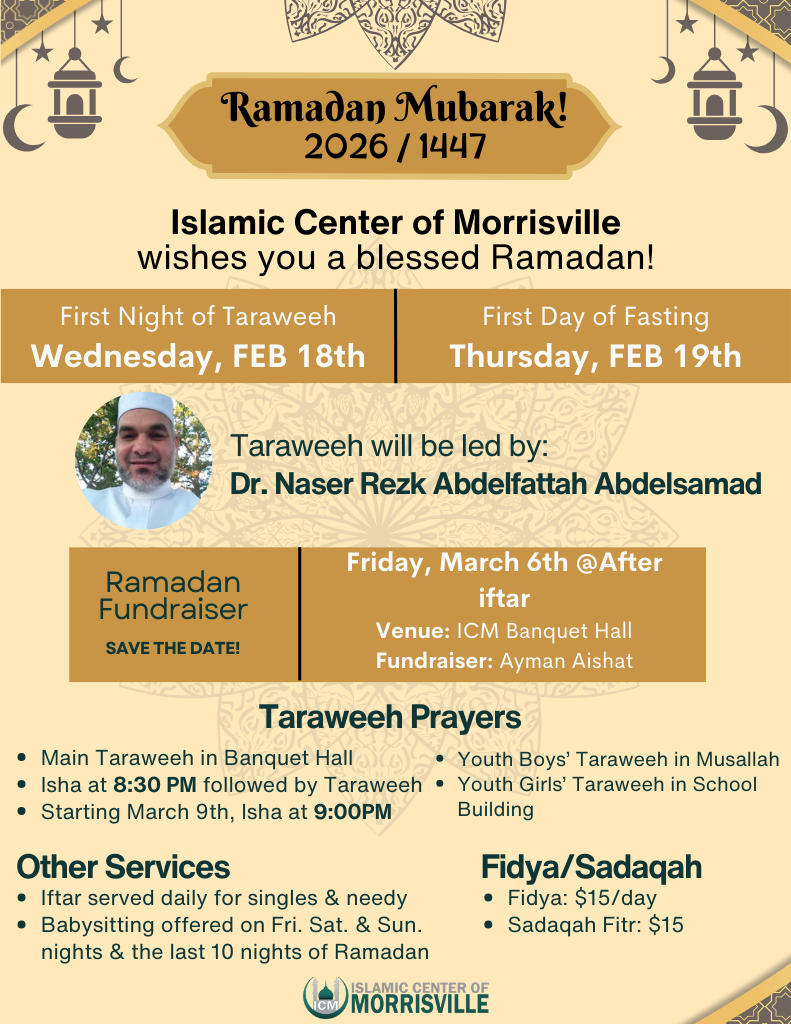 Friday Announcements