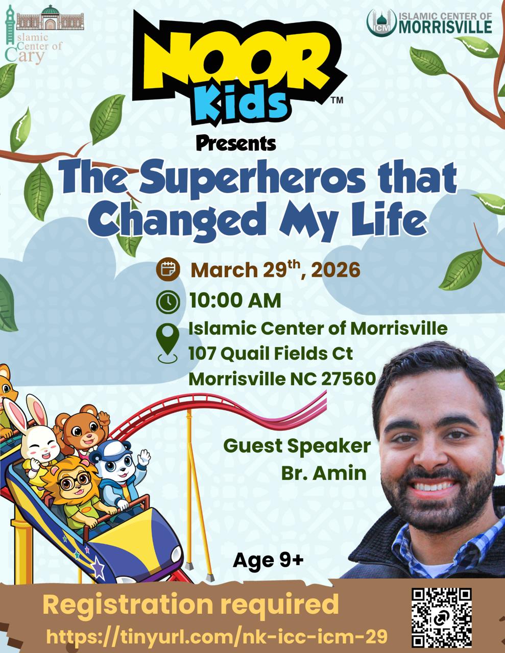 Friday Announcements